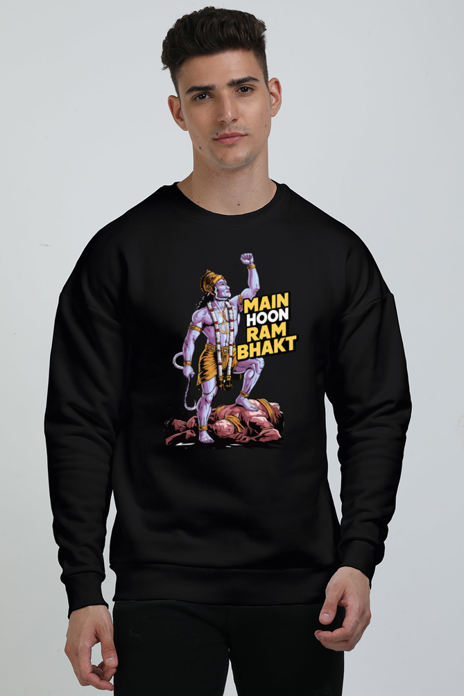 Hanuman Brave Heart Oversized Sweatshirt T-Shirts for Men Vastrdhamm