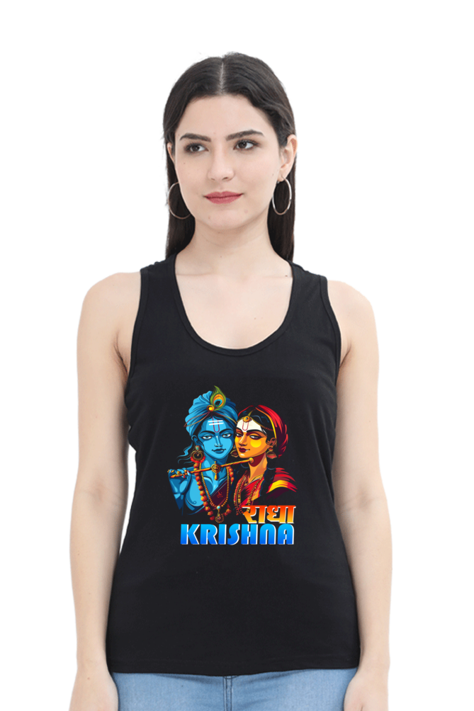 Shree Krishan Divine Love Tank Top T-Shirts for Women Vastrdhamm