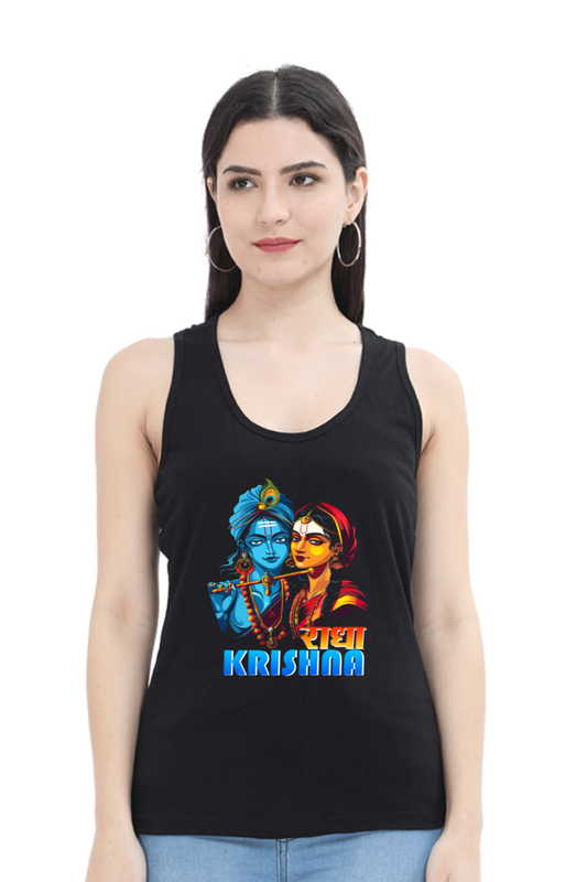 Shree Krishan Divine Love Tank Top T-Shirts for Women Vastrdhamm