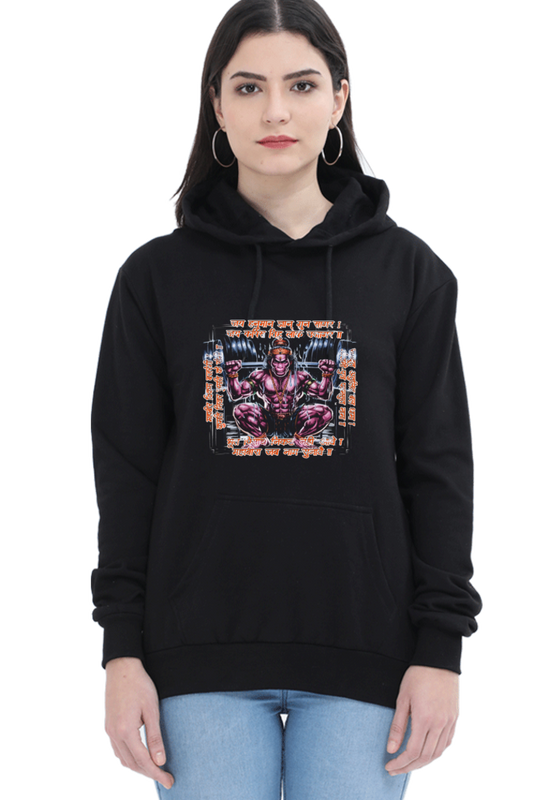 Hanuman Unstoppable ForceHoodie Sweatshirt T-Shirts for Women Vastrdhamm