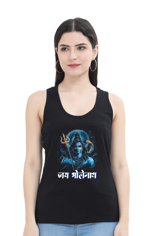 Shiv Ji Meditation Tank Top T-Shirts for Women Vastrdhamm