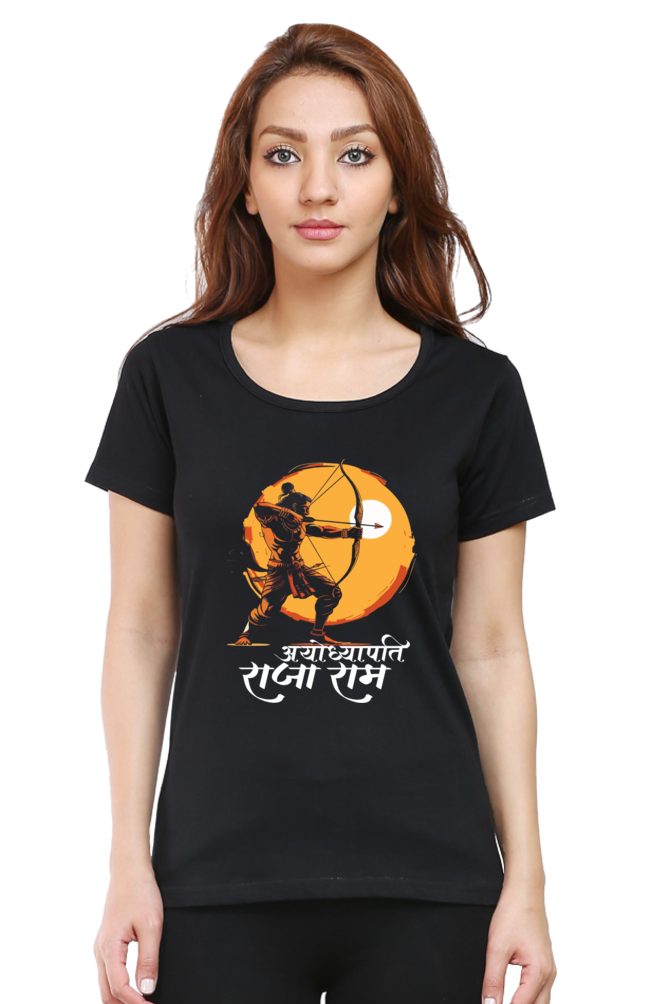 Ram Ji Bhakti Round Neck Half Sleeve Classic T-Shirts for Women Vastrdhamm