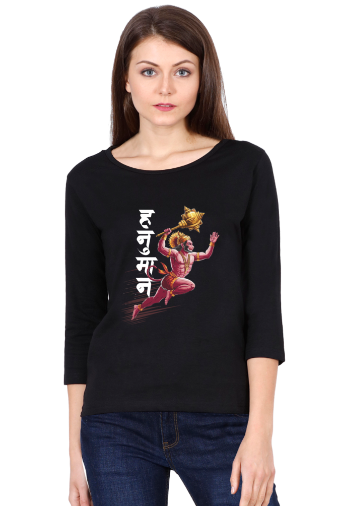 Hanuman Flying HighRound Neck Full Sleeve T-Shirts for Women Vastrdhamm