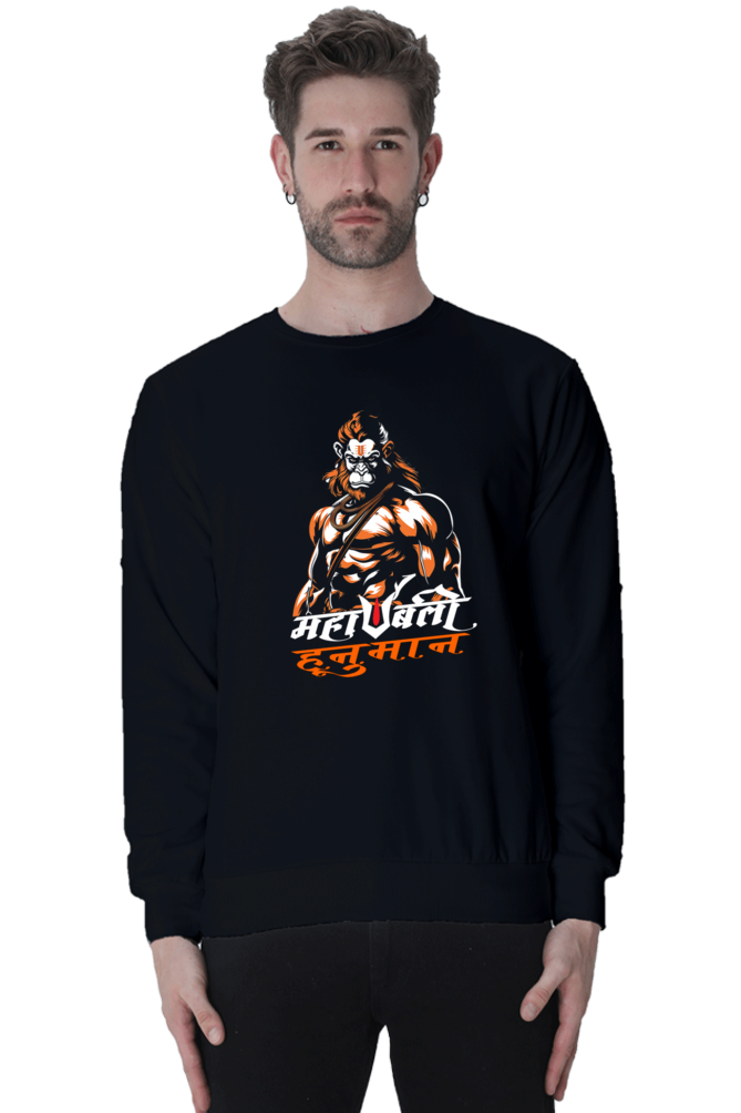 Hanuman Bhakti Yoga Sweatshirt T-Shirts for Men Vastrdhamm