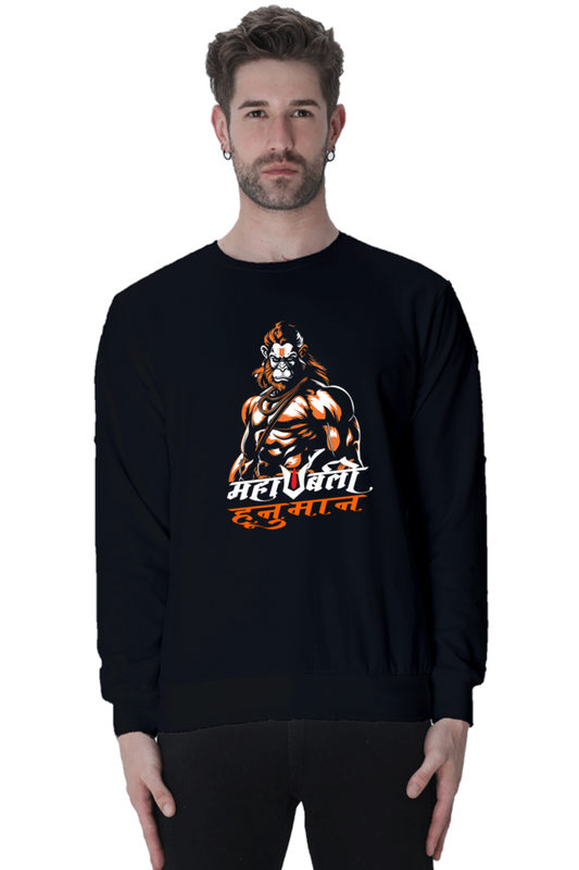 Hanuman Bhakti Yoga Sweatshirt T-Shirts for Men Vastrdhamm