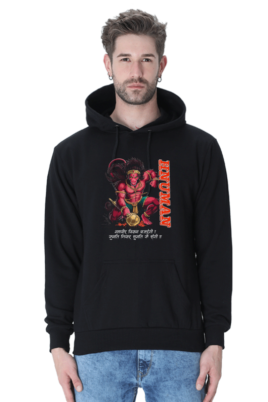 Hanuman Fearless Hoodie Sweatshirt T-Shirts for Men Vastrdhamm