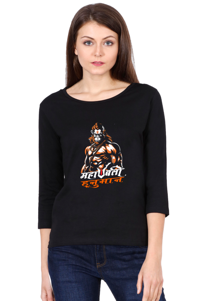 Hanuman CourageRound Neck Full Sleeve T-Shirts for Women Vastrdhamm