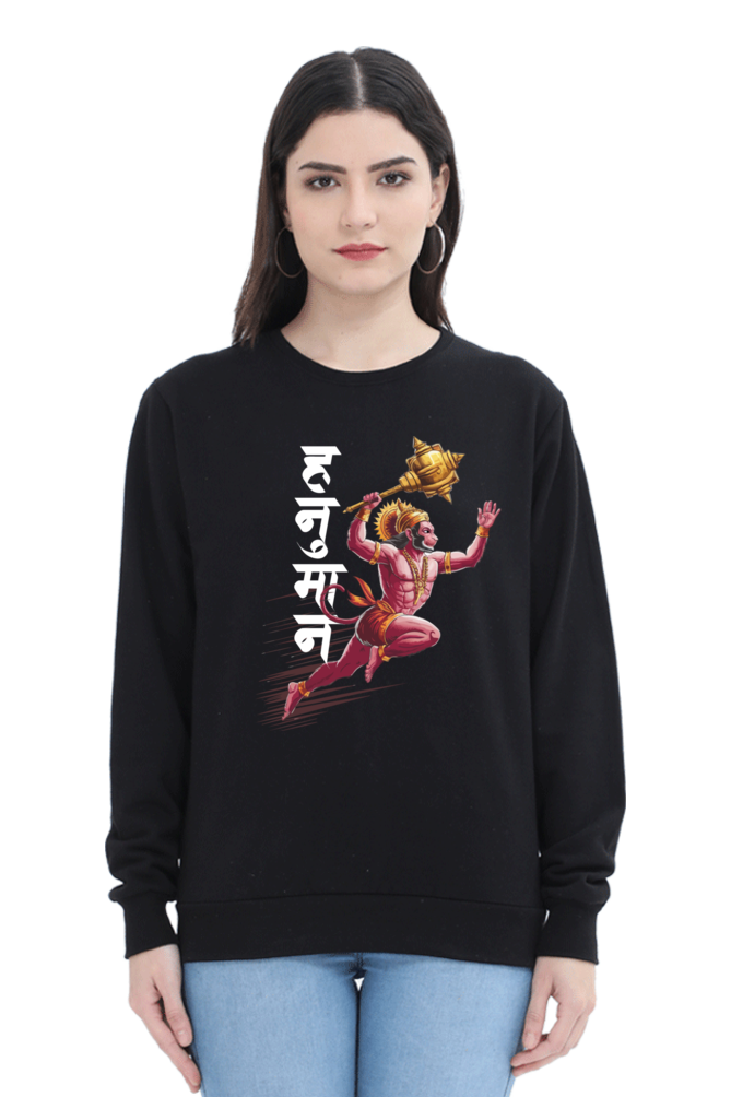 Hanuman Super StrengthSweatshirt T-Shirts for Women Vastrdhamm