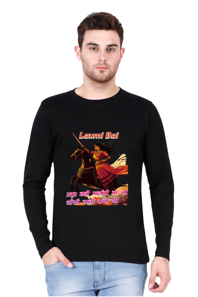 Lakshmi Bai Regal Strength Round Neck Full Sleeve T-Shirts for Men Vastrdhamm