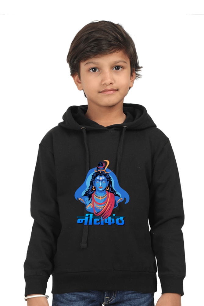 Ram Ji Maryada Purushottam Hoodie Sweatshirt  T-Shirts for Boy Vastrdhamm