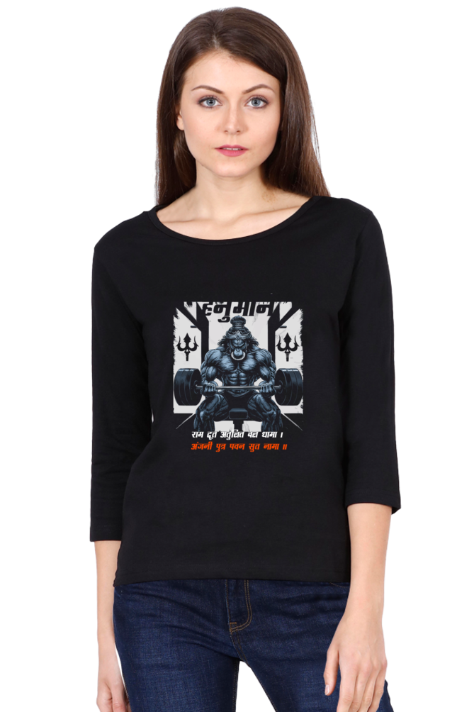 Hanuman Infinite StrengthRound Neck Full Sleeve T-Shirts for Women Vastrdhamm