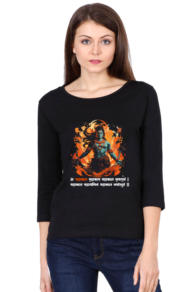 Shiv Ji Third Eye Round Neck Full Sleeve T-Shirts for Women Vastrdhamm