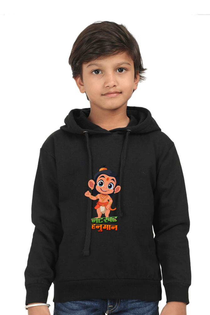 Hanuman Bhakti Hoodie Sweatshirt  T-Shirts for Boy Vastrdhamm