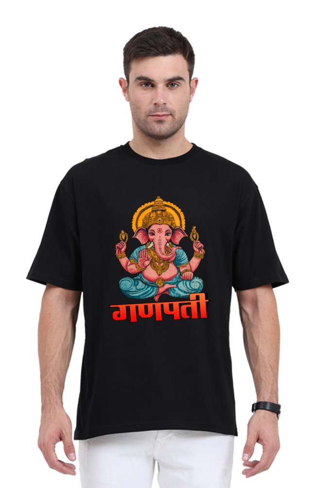 Jai Ganesha Victory Oversized Classic T-Shirts for Men Vastrdhamm