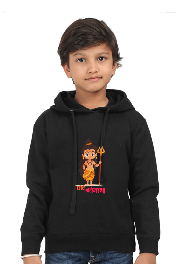 Shiv Ji Blessings Hoodie Sweatshirt T-Shirts for Boy Vastrdhamm