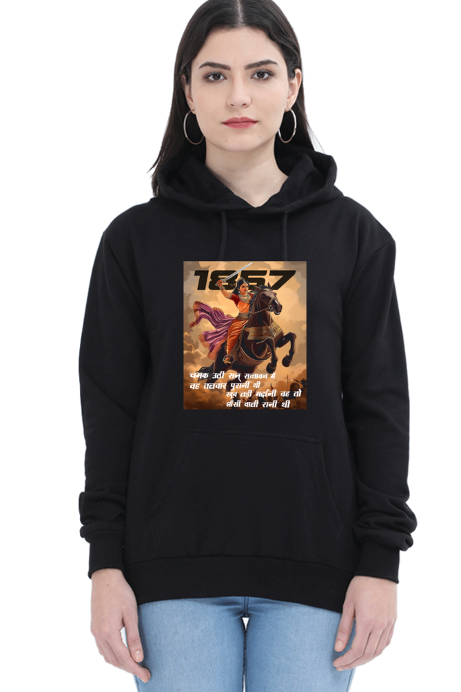 Lakshmi Bai Heroic LegacyHoodie Sweatshirt T-Shirts for Women Vastrdhamm