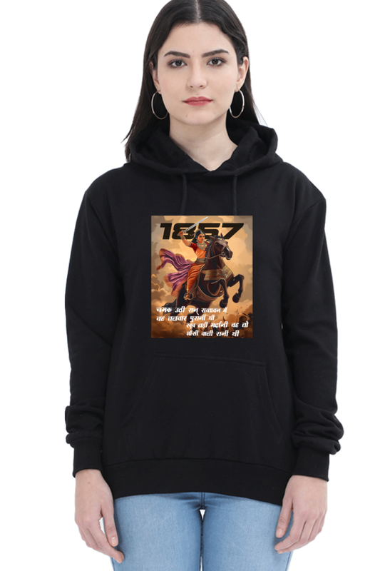 Lakshmi Bai Heroic LegacyHoodie Sweatshirt T-Shirts for Women Vastrdhamm