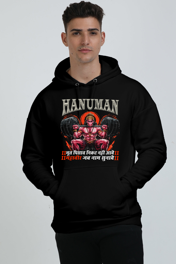 Hanuman Divine Protector Oversized Hooded Sweatshirt T-Shirts for Men Vastrdhamm