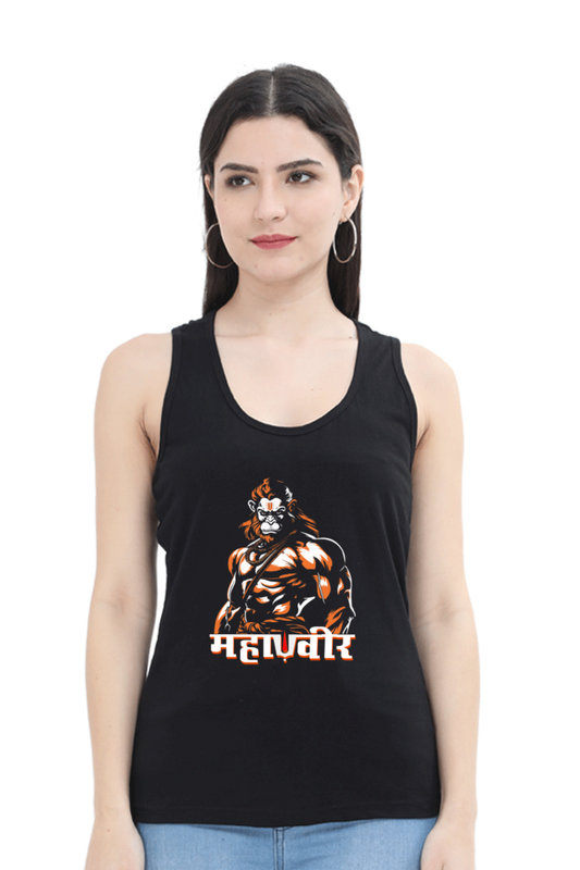 Hanuman Brave HeartTank Top T-Shirts for Women Vastrdhamm