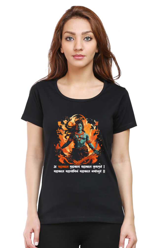 Shiv Ji Third Eye Round Neck Half Sleeve Classic T-Shirts for Women Vastrdhamm