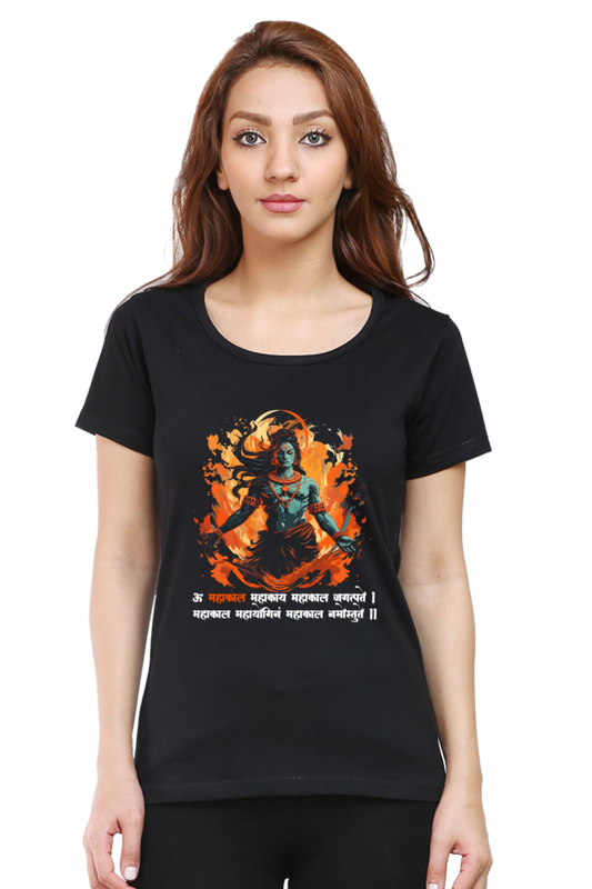 Shiv Ji Third Eye Round Neck Half Sleeve Classic T-Shirts for Women Vastrdhamm