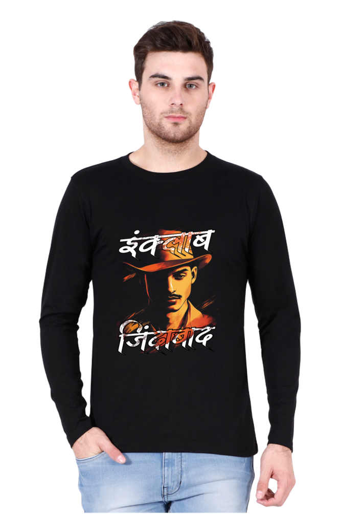 Fearless Bhagat singh Round Neck Full Sleeve Vastrdhamm