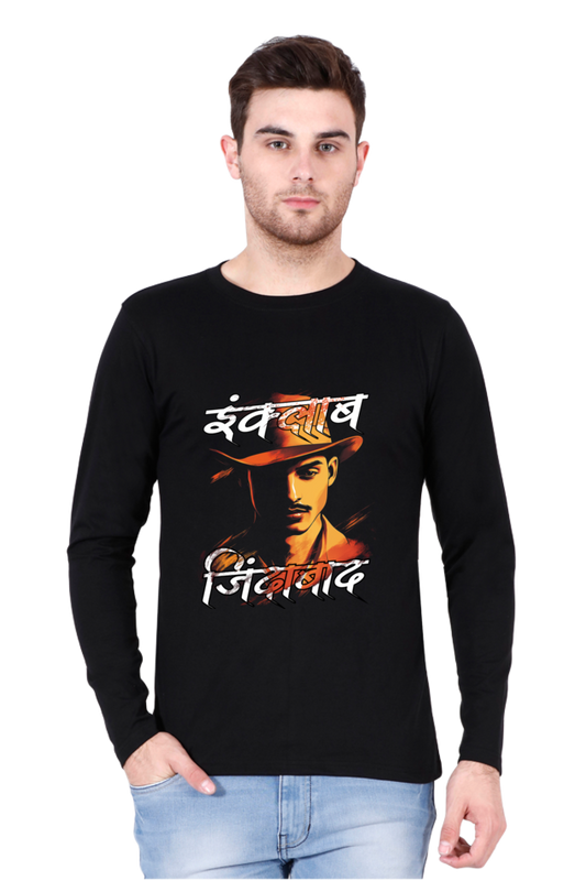 Fearless Bhagat singh Round Neck Full Sleeve Vastrdhamm