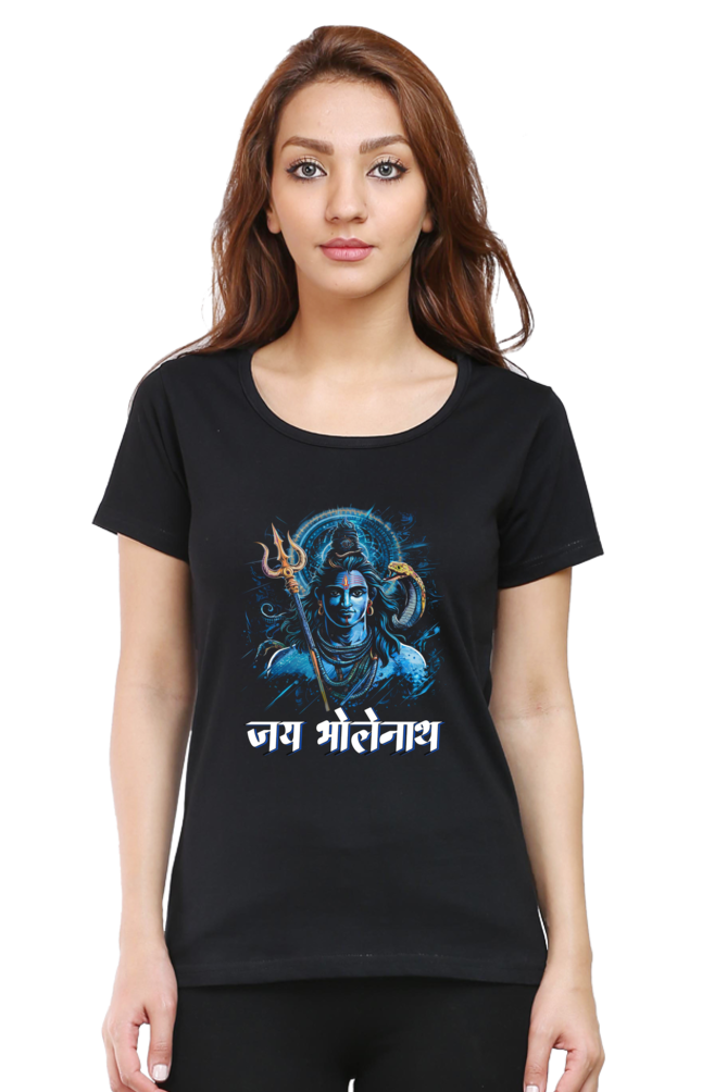 Shiv Ji Meditation Round Neck Half Sleeve Classic T-Shirts for Women Vastrdhamm