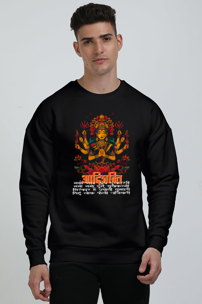 Maa Durga Power Oversized Sweatshirt T-Shirts for Men Vastrdhamm