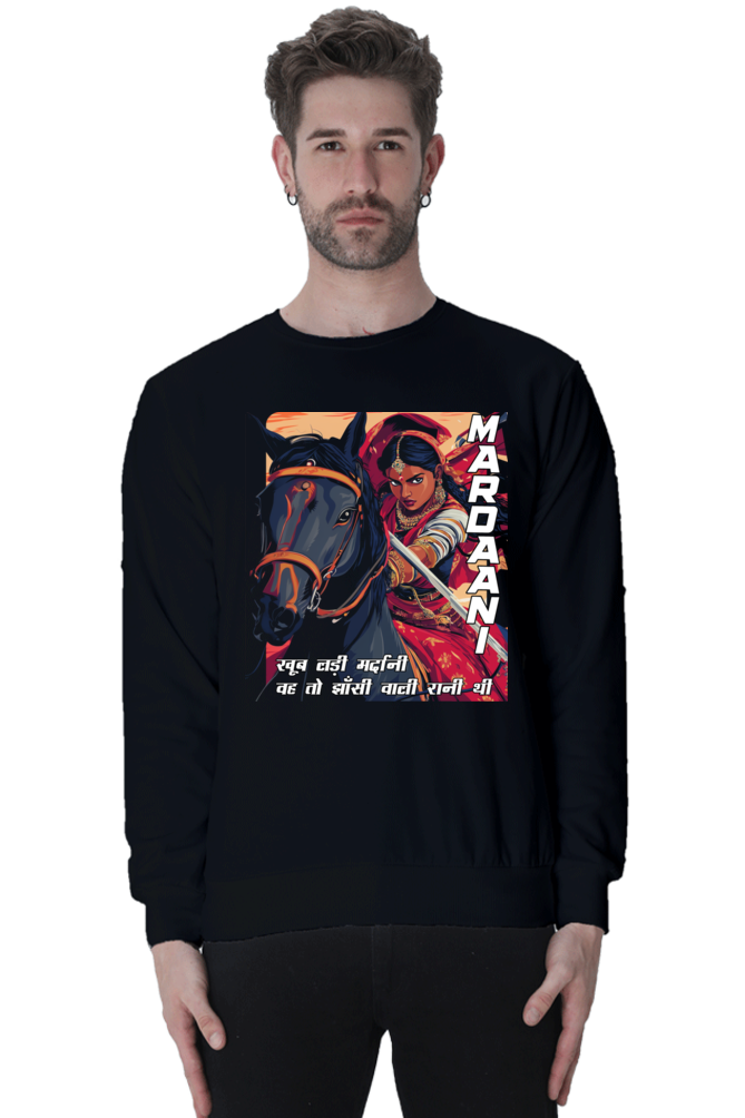 Lakshmi Bai Courage Unleashed Sweatshirt T-Shirts for Men Vastrdhamm