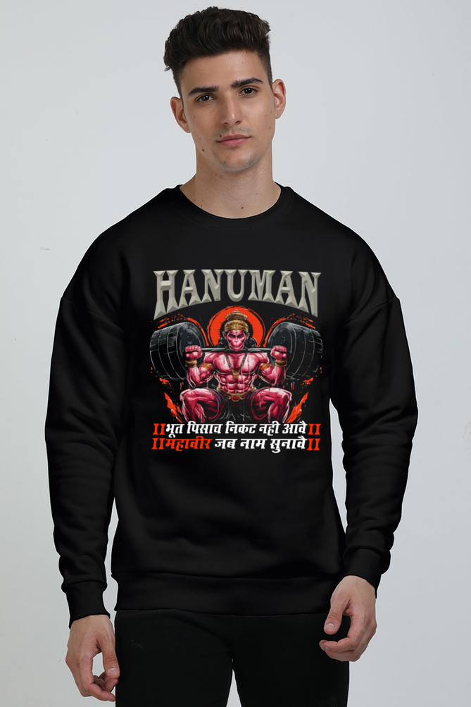 Hanuman Divine Powerhouse Oversized Sweatshirt T-Shirts for Men Vastrdhamm