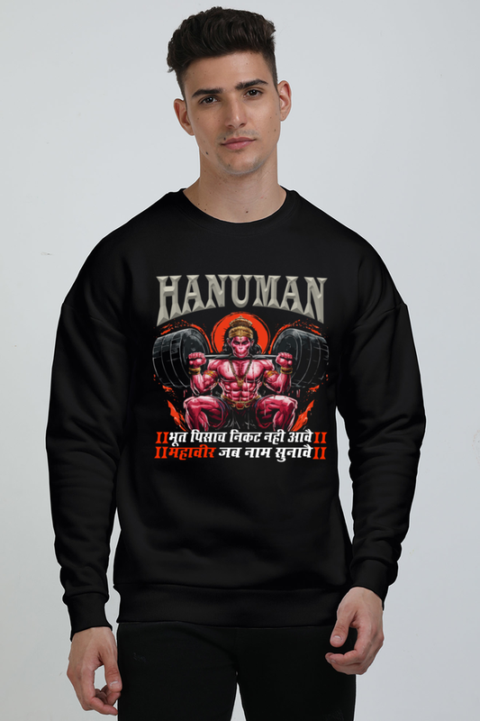 Hanuman Divine Powerhouse Oversized Sweatshirt T-Shirts for Men Vastrdhamm