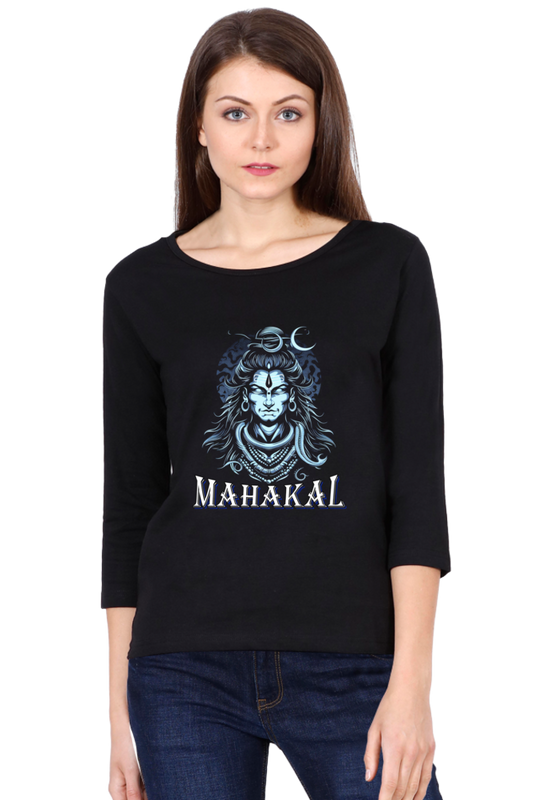 Shiv Ji Eternal Round Neck Full Sleeve T-Shirts for Women Vastrdhamm