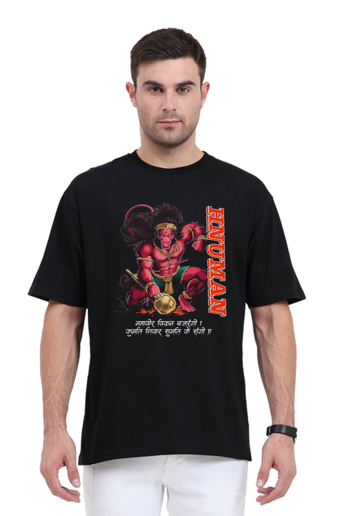 Hanuman Sacred Warrior Oversized Classic T-Shirts for Men Vastrdhamm