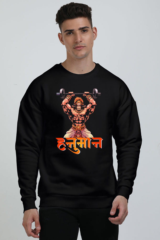 Hanuman Bhakti Yoga Oversized Sweatshirt T-Shirts for Men Vastrdhamm