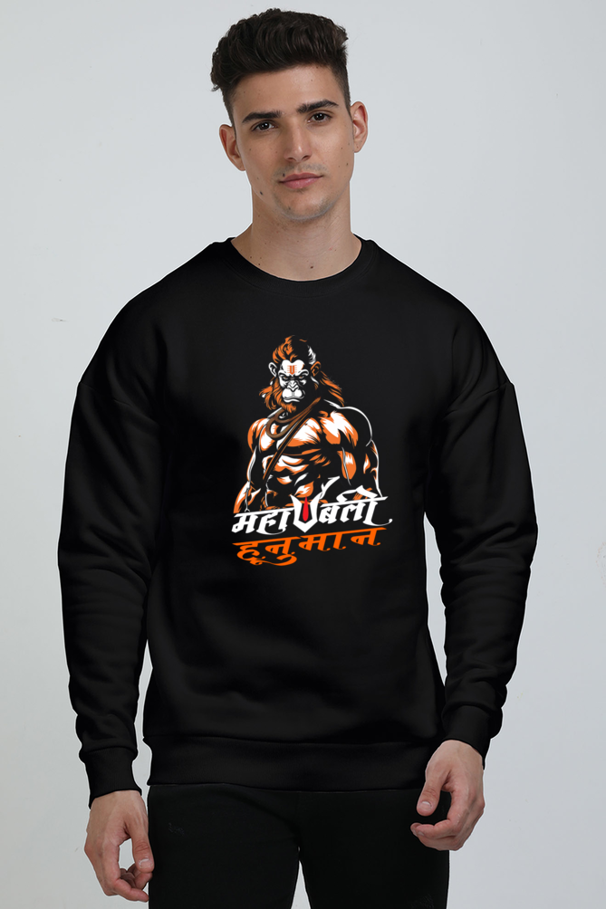 Hanuman Courage Oversized Sweatshirt T-Shirts for Men Vastrdhamm