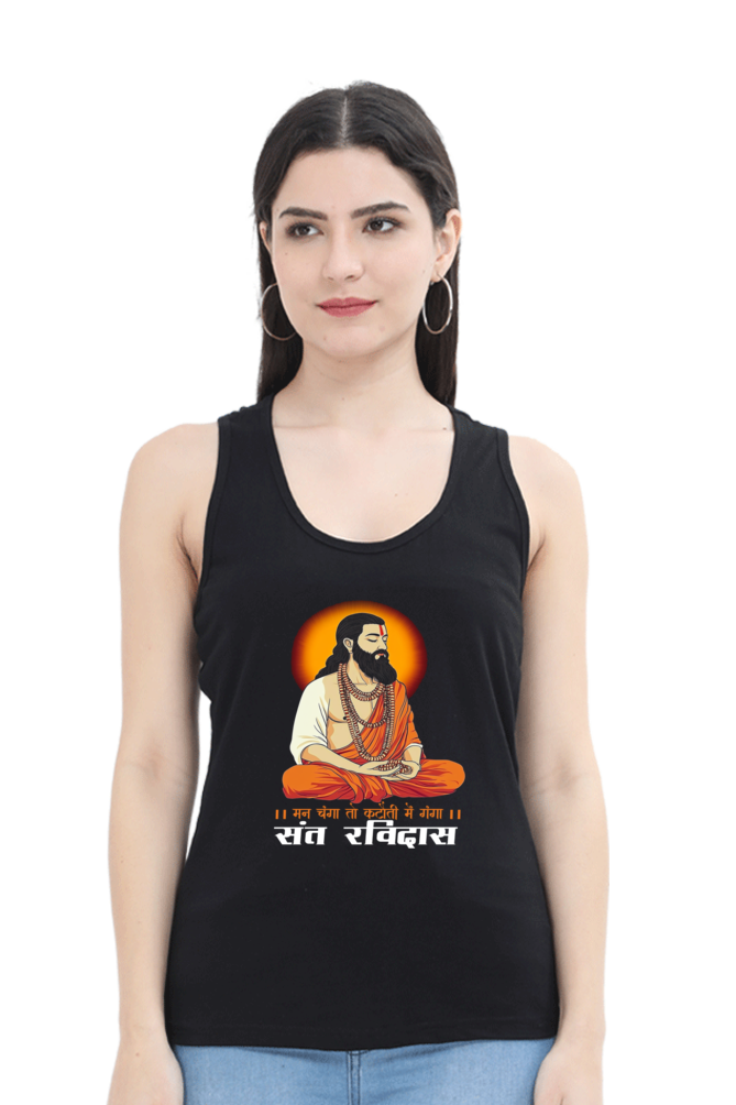 Ravidas Enlightenment Tank Top T-Shirts for Women Vastrdhamm