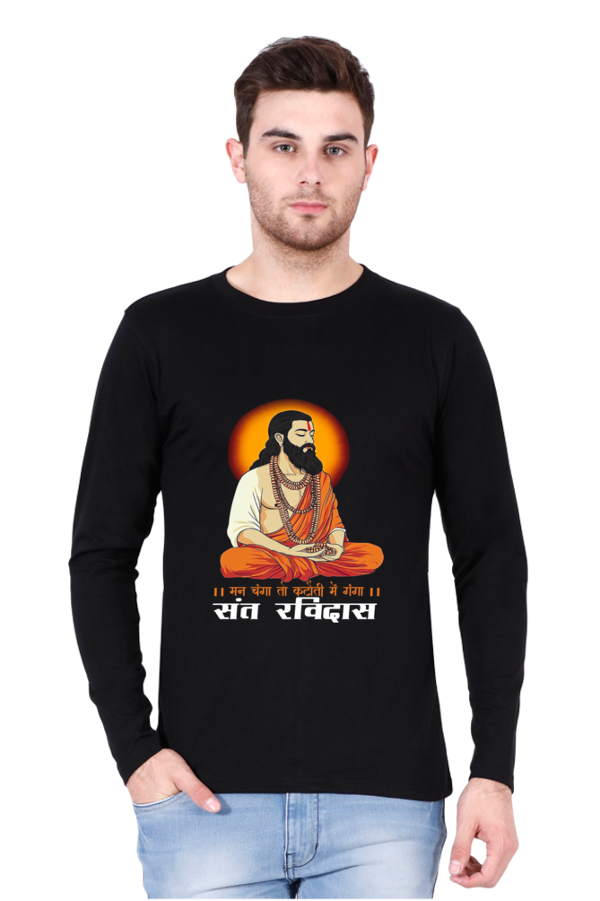 Energetic Sant Ravidas Round Neck Full Sleeve Vastrdhamm