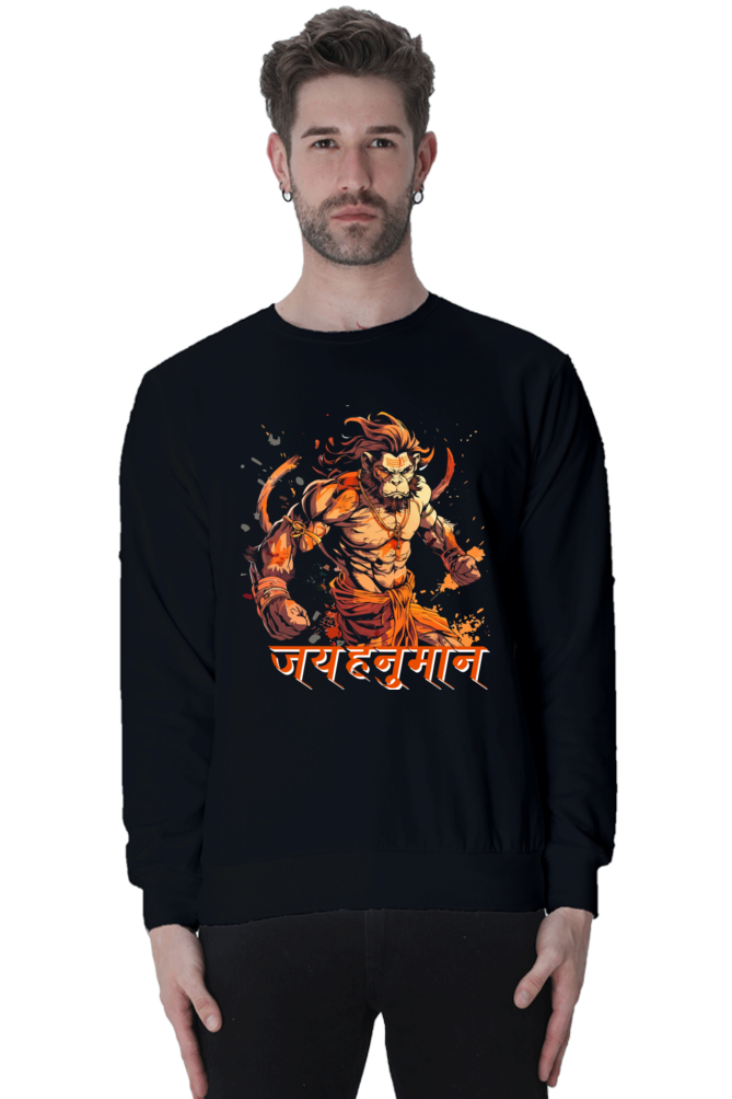 Hanuman Power Within Sweatshirt T-Shirts for Men Vastrdhamm