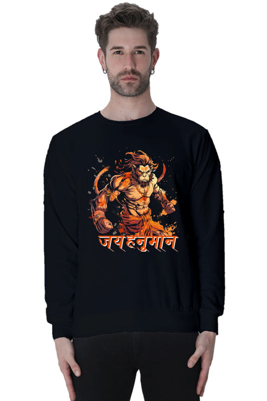 Hanuman Power Within Sweatshirt T-Shirts for Men Vastrdhamm