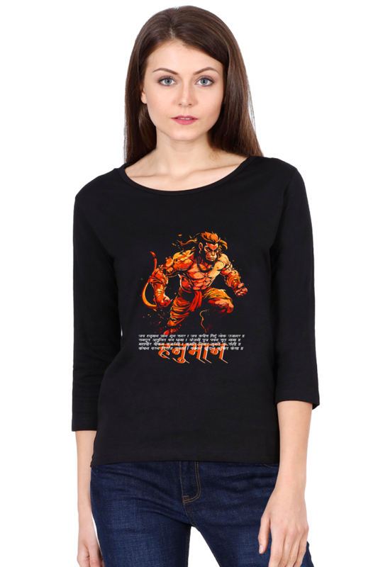 Hanuman EnergyRound Neck Full Sleeve T-Shirts for Women Vastrdhamm