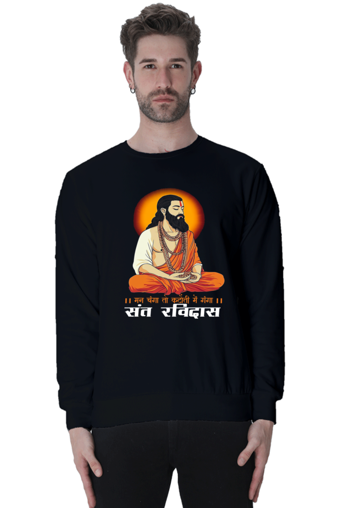 Ravidas Jayanti Spirit Sweatshirt T-Shirts for Men Vastrdhamm