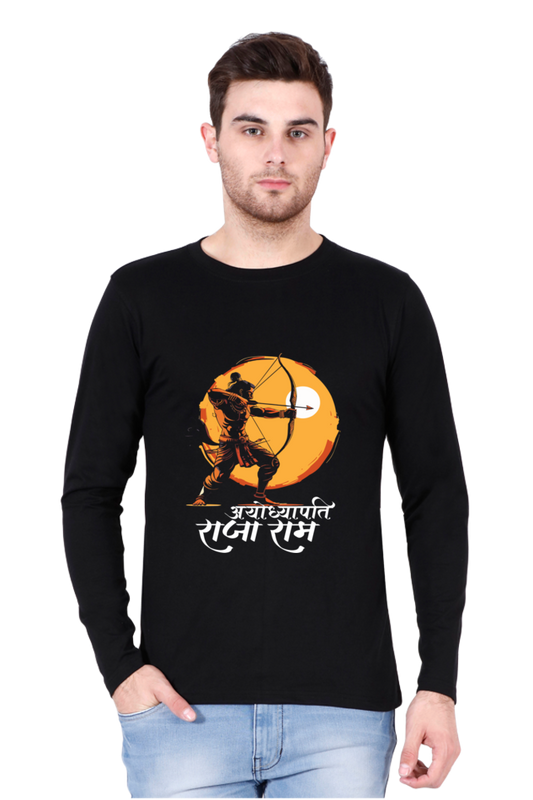 Majestic Ram Ji Round Neck Full Sleeve Vastrdhamm