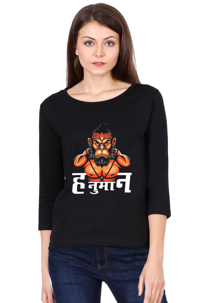 Hanuman Infinite CourageRound Neck Full Sleeve T-Shirts for Women Vastrdhamm