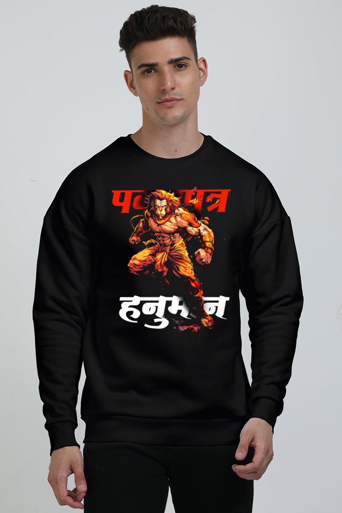 Hanuman Celestial Guardian Oversized Sweatshirt T-Shirts for Men Vastrdhamm