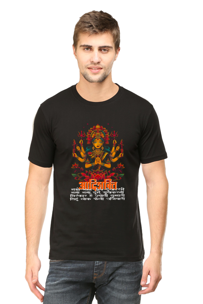 Maa Durga Power Round Neck Half Sleeve Classic T-Shirts for Men Vastrdhamm