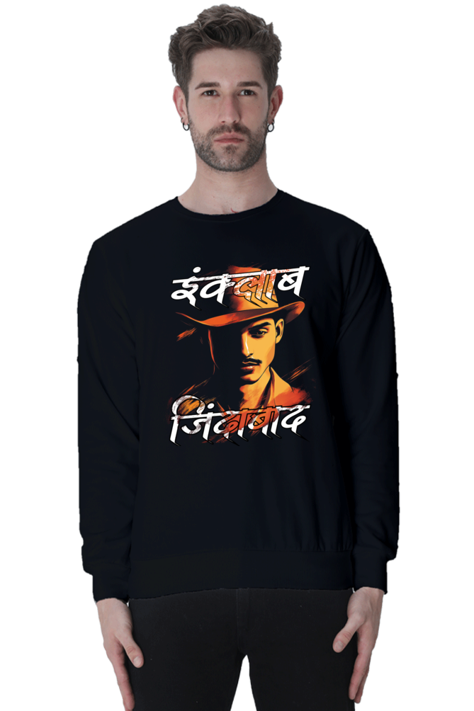 Inquilab Sweatshirt T-Shirts for Men Vastrdhamm