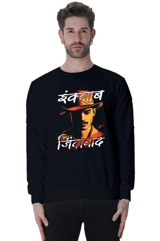 Inquilab Sweatshirt T-Shirts for Men Vastrdhamm