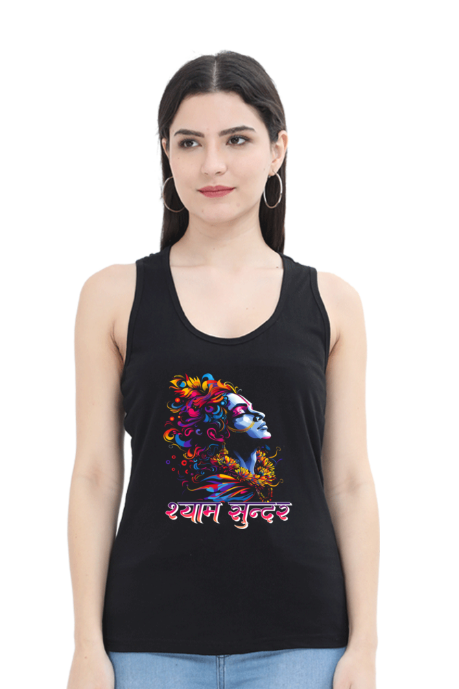 Shree Krishan Gita Wisdom Tank Top T-Shirts for Women Vastrdhamm