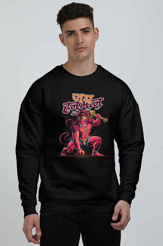 Hanuman Super Strength Oversized Sweatshirt T-Shirts for Men Vastrdhamm